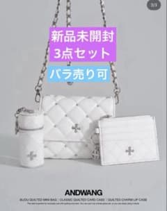 andwang Bijou Quilted Mini Bag ホワイト | Mercari