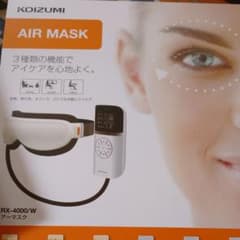 KOIZUMI KRX-4000/Wのサムネイル