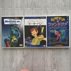 ディズニーDVD3本セットのサムネイル
