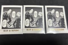 東京リベンジャーズ　原画展　最後の世界線　ぱしゃこれ　灰谷蘭　竜胆　3枚セットのサムネイル