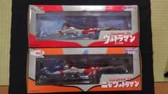 ウエストケンジ 円谷飛行形態 ウルトラマン B-TYPE ニセウルトラマン ウエストケンジ 円谷飛行形態 ウルトラマン B-TYPE ニセウルトラマン