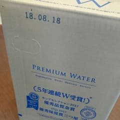 りな 様 専用のサムネイル