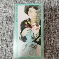 椎名林檎 幸福論 8cm プラケース入り - メルカリ