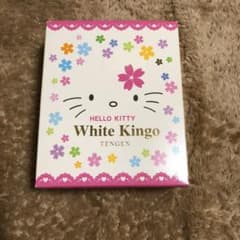 天元 ハローキティ ほわいときんご泡だてネットセットのサムネイル