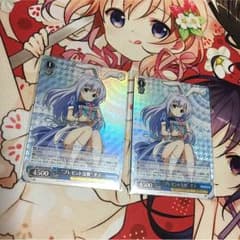 パセリ様専用のサムネイル