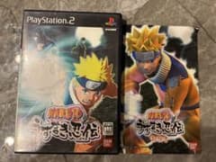 NARUTO うずまき忍伝 PS2 ソフトのサムネイル