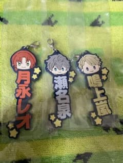 あんスタ 一番くじのサムネイル