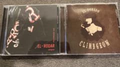 climbgrow CDのサムネイル
