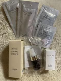 HABA  スクワランオイル　チューブ練りスクワランのサムネイル