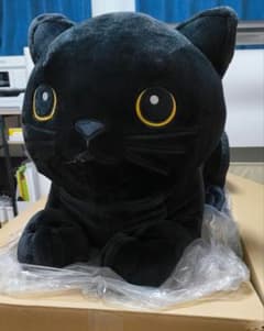 ヤマト運輸 でっかい！ねこぬいぐるみ ✨希少✨ヤマト運輸 感謝祭 B賞 でっかい！ねこぬいぐるみ 超レア 当選