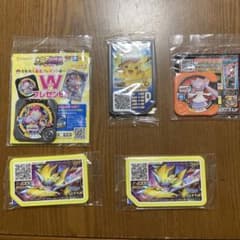 ポケモン映画特典のサムネイル