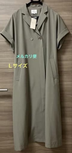 Thumbnail of シーズレスで使えるトレンチライク2WAYワンピースgrove ワールド　未使用