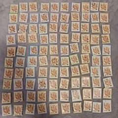 使用済切手】82円切手 梅 100枚 - メルカリ