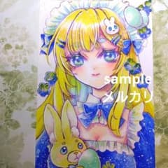 手描きイラスト アナログイラスト オリジナル 原画 水彩画 少女 - メルカリ