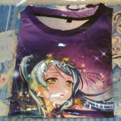レオ様専用のサムネイル