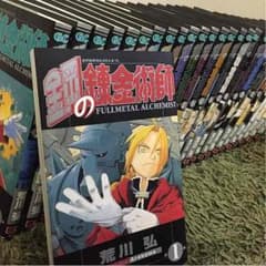 つよし様専用★のサムネイル