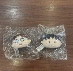치비 마루코 짱 가챠 봉제 매력