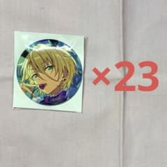 あんスタ テーマスカウト 缶バッジ 藍良 23点のサムネイル