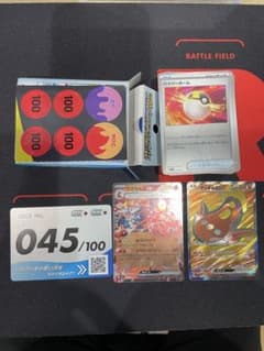 スタートデッキ100 045/100 ・マッギョex 他 ミラー トレーナーズ等のサムネイル
