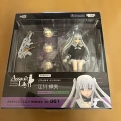【新品】アゾン 1/12 アサルトリリィ 061 江川樟美　フィギュア 新品】アゾン 1/12 アサルトリリィ 061 江川樟美 フィギュア - メルカリ