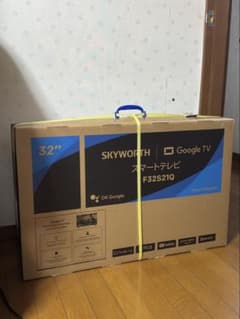 SKYWORTH 32インチ Google TV F3PS21Qのサムネイル
