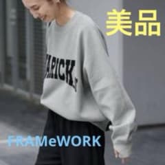 FRAMeWORK フレームワークス ジャガードロゴSWAETニット グレーA
