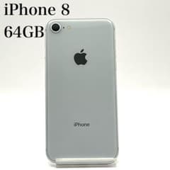 美品】Apple iPhone 8 64GB シルバー MQ792J/A - メルカリ