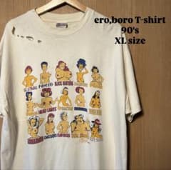 エロ　ボロ　Tシャツ　90年代　XLサイズのサムネイル