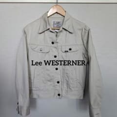 Lee リー ウエスターナー Westerner 0424 90s 復刻 日本製 - メルカリ