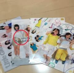 Little☆＊ 様 専用のサムネイル