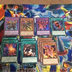 レッドアイズパーツのサムネイル