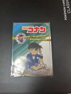 名探偵コナン 2026プルーフ貨幣セット 造幣局のサムネイル