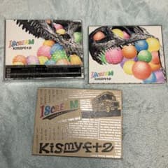 I SCREAM Kis-My-Ft2 アルバム・ライブDVD 3点セットのサムネイル