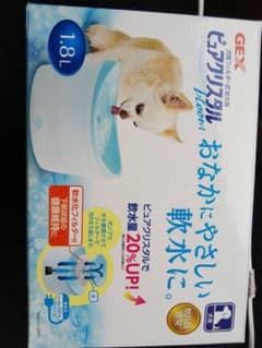 ピュアクリスタル　犬用フィルター式給水器のサムネイル