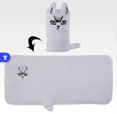 ハイキュー 一番くじ 最強の挑戦者 D賞 キタキツネ ブランケット 北