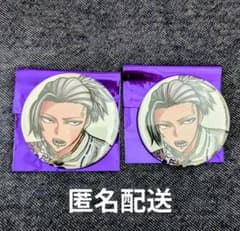 桃源暗鬼 秋田書店 コミケC107 トレーディング缶バッジ 桃巌深夜2個