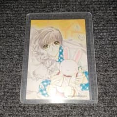 カードキャプターさくら　クロウカード編　No.036