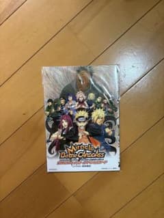 ナルト ROAD to NINJA 劇場入場者特典のサムネイル