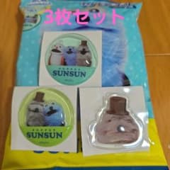 파펫 승순 하이츄 푹 클리어 씰 3장 세트