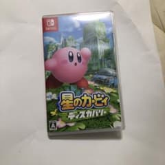星のカービィディスカバリーのサムネイル