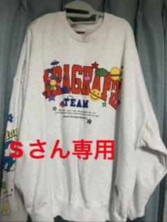 sさん専用Paragraph パラグラフのサムネイル