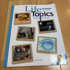 Life Topicsのサムネイル