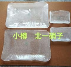 食器 小樽 北一硝子 刺身皿 醤油皿 長角皿 北海道 夏皿 ガラス - メルカリ