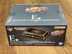 一番くじ　リボーン　リング争奪戦　ボンゴレリングケース　メルカリ便