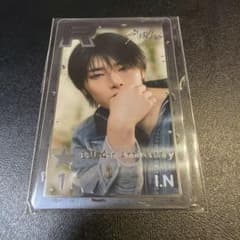 スキズ ssjyp superstar リアルカード Hollow アイエン - メルカリ