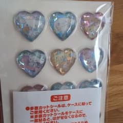 シナモロール♡多面カットシール♡のサムネイル