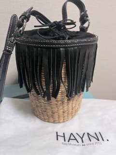 HAYNI  カゴバッグのサムネイル