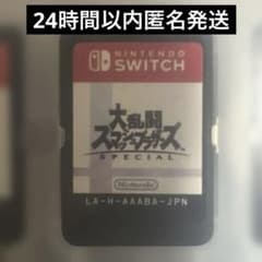 Nintendo Switch 大乱闘スマッシュブラザーズ SPECIAL - メルカリ