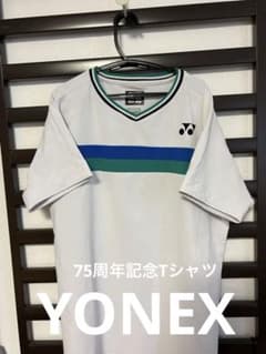 YONEX 75周年記念 バドミントンウェア Mサイズ YONEX 75周年記念 バドミントンウェア Mサイズ|mercariメルカリ官方