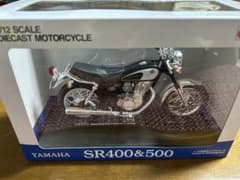 YAMAHA SR400&500 1/12スケール ダイキャストモデル YAMAHA SR400&500 1/12スケール ダイキャストモデル - メルカリ